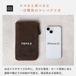 【小長款錢包TIDY2.0】輕巧，男女皆宜，小巧，HAW021 第5張的照片