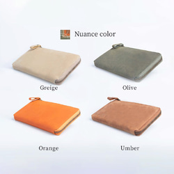 【小長款錢包TIDY2.0】輕巧，男女皆宜，小巧，HAW021 第15張的照片