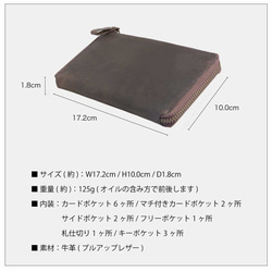 【小長款錢包TIDY2.0】輕巧，男女皆宜，小巧，HAW021 第17張的照片