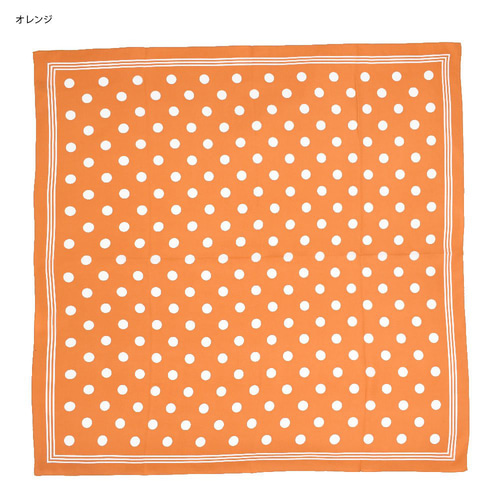 qbag 非売品 オリジナルスカーフ オレンジ シルク ホース(BEQ-110) 全2色 - スカーフ専門店の通販 株式会社 丸加
