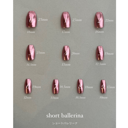 076 〗ネイルチップ フレンチガーリーネイル ビジューネイル 赤