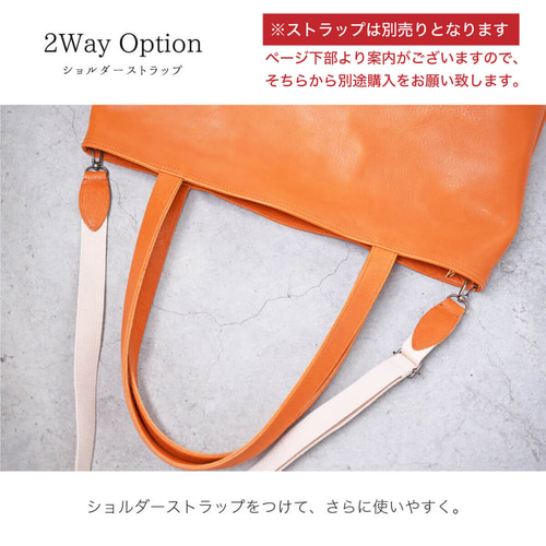 トートバッグ 栃木レザー 本革 メンズ レディース おすすめ
