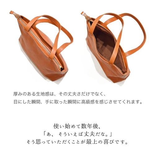新品タグ付 日本製 栃木レザー チマブエ定価5.2万 ヌメ革トートバッグキャメル トートバッグ 栃木レザー 本革 メンズ レディース おすすめ