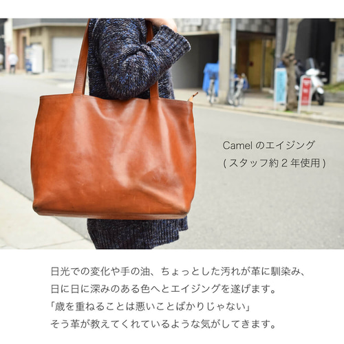 期間限定SALE トートバッグ 栃木レザー 本革 メンズ レディース 期間限定SALE トートバッグ 栃木レザー 本革 メンズ レディース