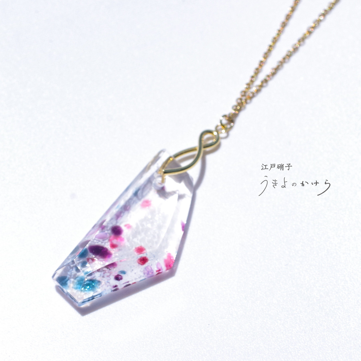 ネックレス GOLF 花
