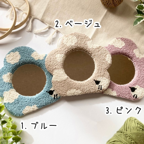 送料込み】羊 ミラー インテリア もこもこ 動物 プチギフト タフ