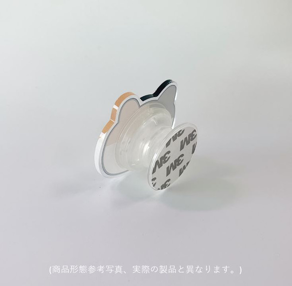  スマイルトマトグリップトーク/フルーツポンホルダー/キャラクターアクリルトーク