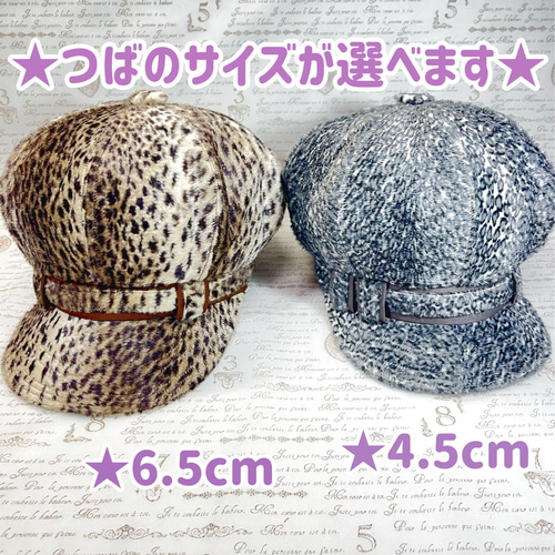 楽天市場】ファーキャップ フライトキャップ 耳当て付き