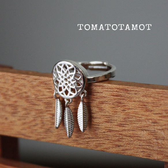 ドリームキャッチリング 夢をかなえる 願いを込めて 幸運 お守り 幸せを運ぶ A-175 1枚目の画像