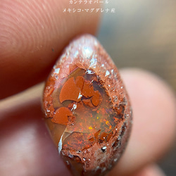 カンテラオパール（メキシコ・マグダレナ産）54【16×10×4.5】4.2ct 3枚目の画像