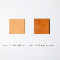 革箱/kawabako 12枚目の画像