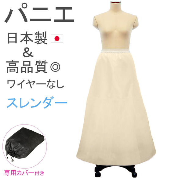 値下げしました【試着のみ】AMERI チュールベールドレス