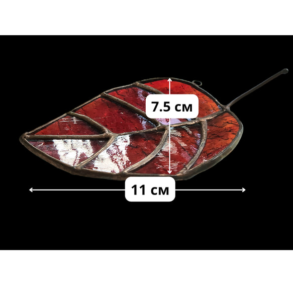 桜の葉っぱ　サンキャッチャー　置物　秋のギフト　ステンドグラス雑貨　インテリア雑貨　誕生日プレゼント　紅葉　送料無料 2枚目の画像