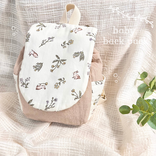 受注製作］ベビーリュック/一升餅リュック〈rabbit flower〉 雑貨 
