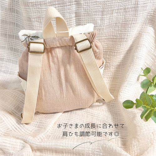 受注製作］ベビーリュック/一升餅リュック〈rabbit flower〉 雑貨 