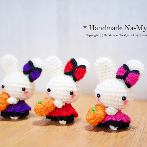 ☆即日発送☆あみぐるみ：Halloweenふわふわワンピのうさぎちゃん