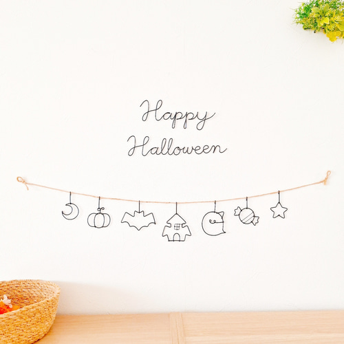 ハロウィン ワイヤーアート ワイヤークラフト ワイヤーガーランド 壁面