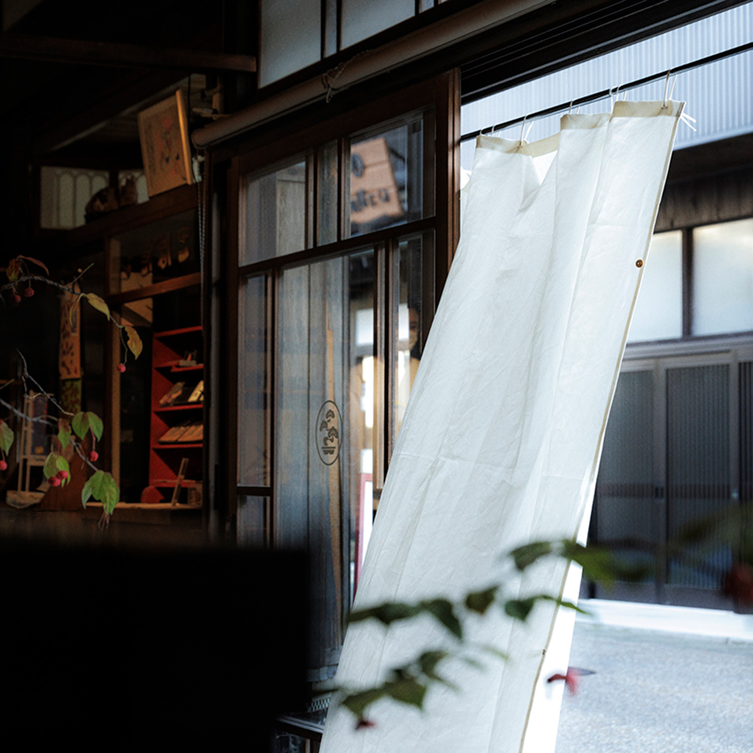 自然素材 ３か月で土に還る 和紙100％ 間仕切り 目隠し kami 無垢」 カーテン ナチュラル シンプル