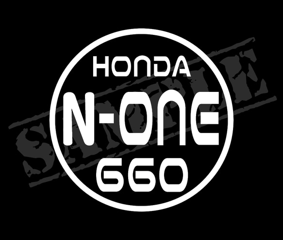『HONDA N-ONE 660』 丸枠パロディステッカー　8cm×8cm 1枚目の画像