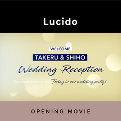 結婚式オープニングムービー「LUCIDO」和装洋装、成長写真なんでもマッチ！ 今、最も売れているエレガントな入場演出映像 1枚目の画像