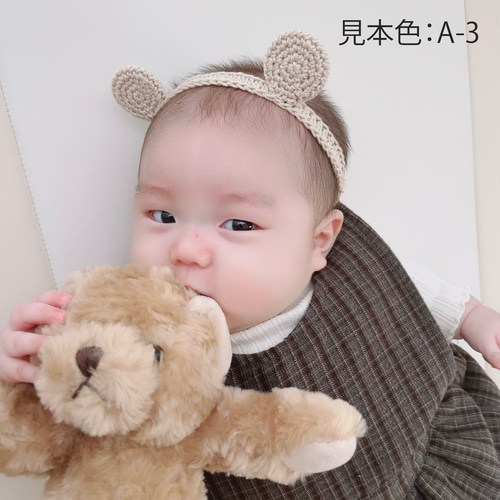 くま耳ヘアバンド *やさしい*コットン*ヘアアクセサリー*ベビー