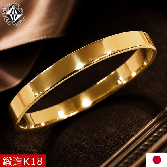 K18 鍛造 平打ち 2mm リング 18金 イエロー ピンク ホワイト マット