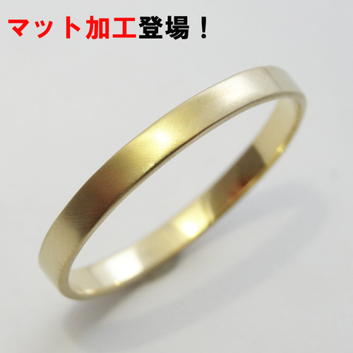 K18 鍛造 平打ち 2mm リング 18金 イエロー ピンク ホワイト K18 鍛造 平打ち 2mm リング 18金 イエロー ピンク ホワイト