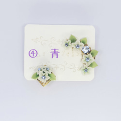 推し色ブーケのイヤリング＆イヤーカフセット/白紫ピンク青 5枚目の画像
