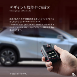 レクサス リモートスタート プレミアム エンジンスターターケース カバー【lexus-s】 3枚目の画像