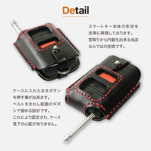 トヨタ レクサス スバル純正 エンジンスターター ベーシック