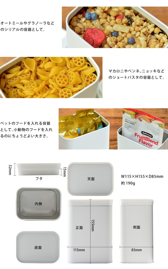 受注製作 狐面のキャニスター缶＊飴＊お菓子＊お茶＊保存容器 4枚目の画像