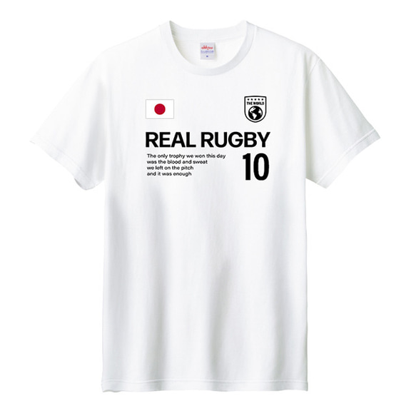 Tシャツ ラグビー 国旗とナンバーをプリント ティシャツ 2枚目の画像