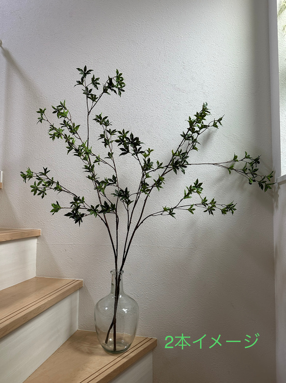 [送料込み] ドウダンツツジ　N9 フェイクグリーン　120cm  1本　人工観葉植物 8枚目の画像