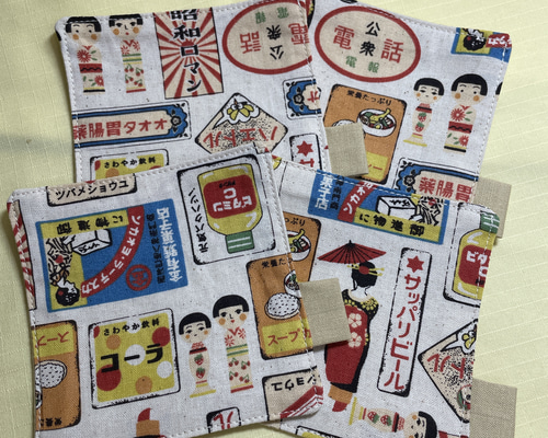 昭和レトロ】プラスチック コースター/3色×2個セット 昭和レトロ