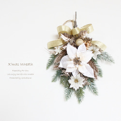 クリスマスリース シルバーとホワイトの輝き クリスマスギフト アートフラワー ホワイトクリスマスのリース シルバー グレイッシュ アーティ