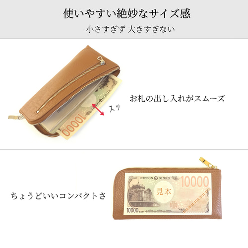 スリムで軽く大容量な長財布(ラベンダー)14枚カードポケット！高級