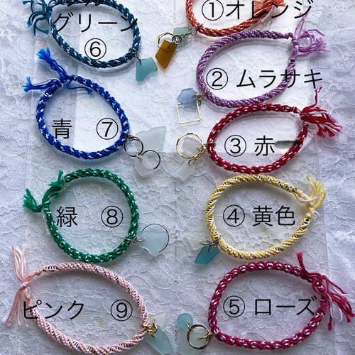 組紐ヘアゴム シーグラス付き ヘアゴム ayakaaav12v 通販