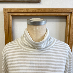 秋季新款❗️成人肋排❤️條紋圖案羅紋高領上衣米色白色（尺寸L） 第4張的照片