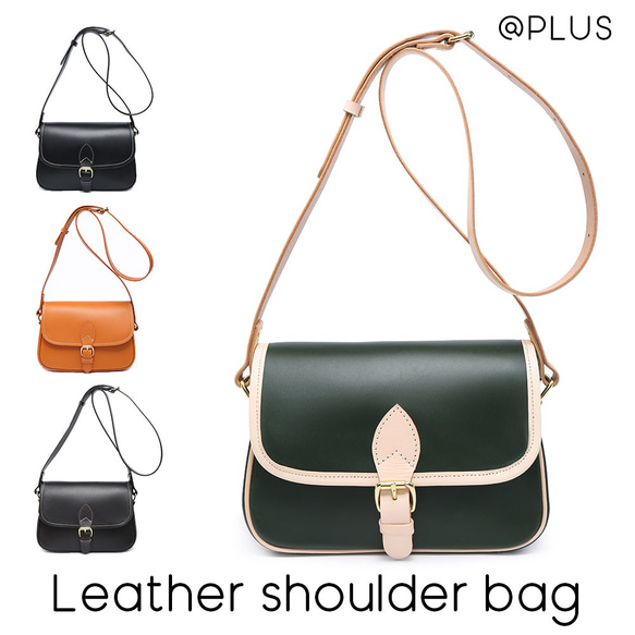 本革 ヌメ革 斜めがけ 2way ショルダーバッグ ハンドメイド ＃ ＃2577 ショルダーバッグ ヌメ革 本革 斜めがけ しっかりとした作り