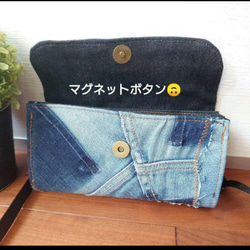 No.322【DENIM✖️HARDヒッコリーストライプWallet】お財布ショルダーやりくり財布スマホポシェット❤️ 5枚目の画像