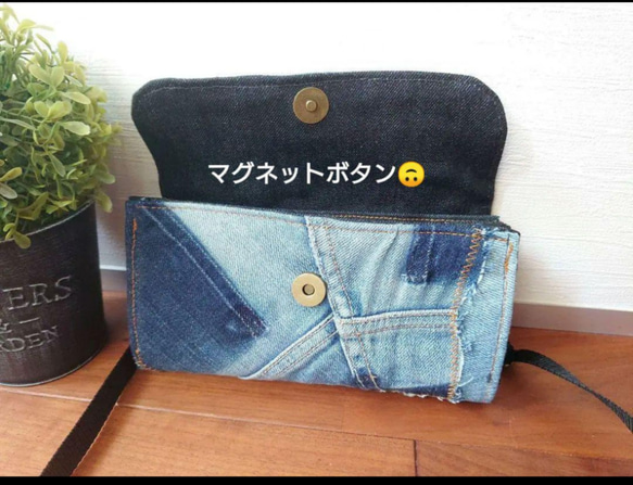 No.322【DENIM✖️HARDヒッコリーストライプWallet】お財布ショルダーやりくり財布スマホポシェット❤️ 5枚目の画像