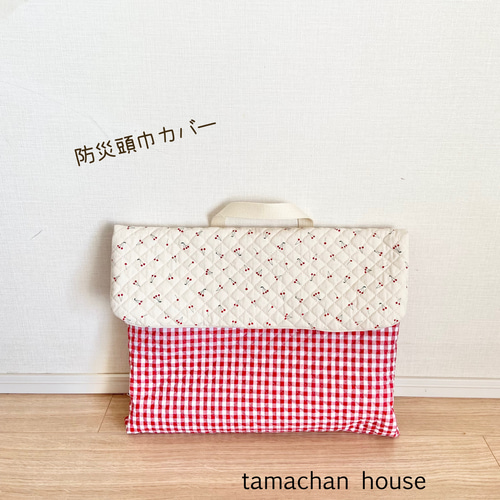 【481】りしあん　防災頭巾カバー　2点 Amazon.co.jp: アンジュスマイル 防災頭巾 + 防災頭巾カバー 2点