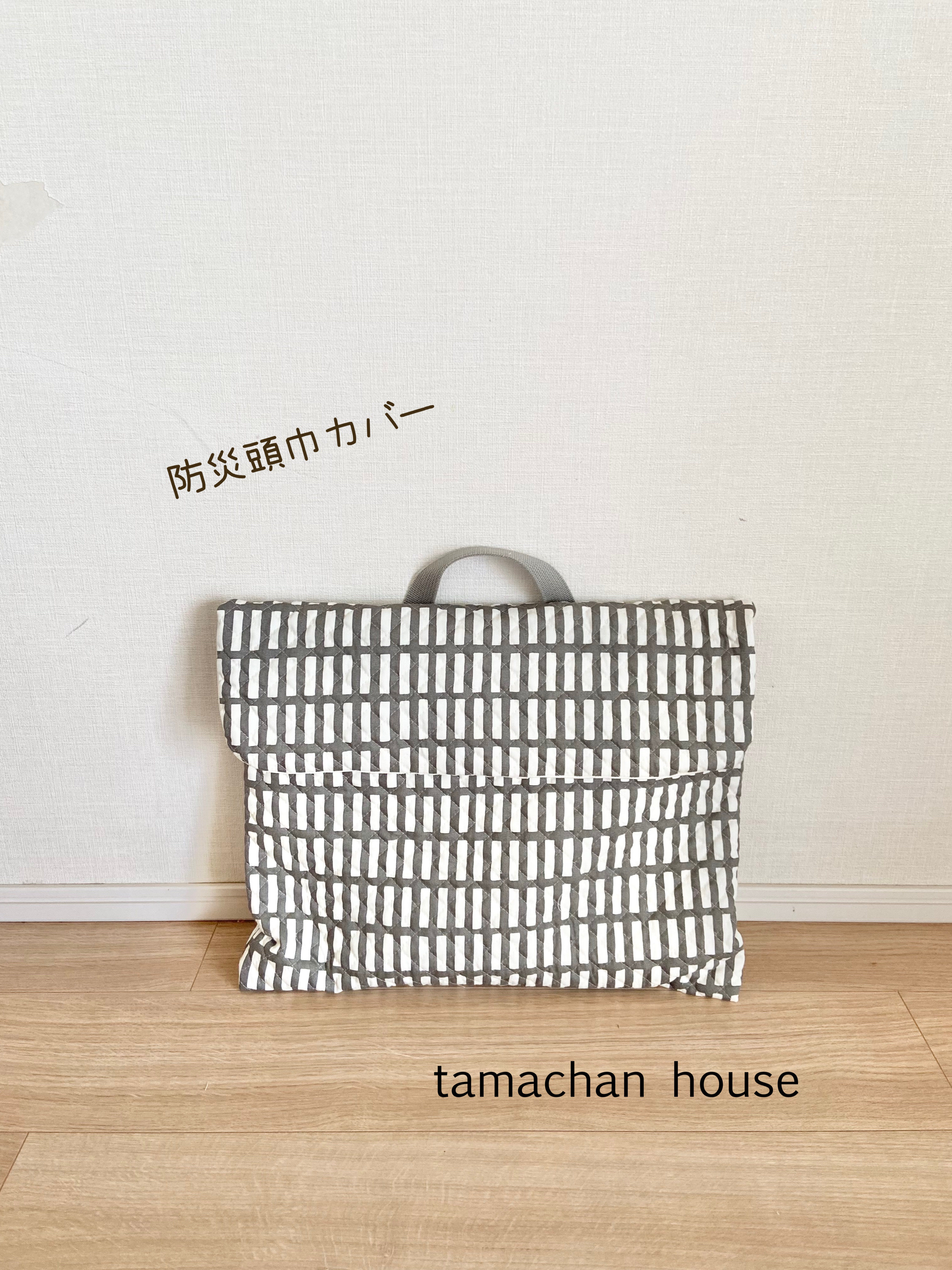 防災頭巾カバー＊＊北欧四角 防災頭巾カバー tamachanhouse 通販