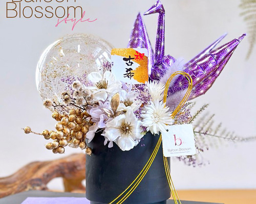 49642519430b2e54292e49a81fff9d