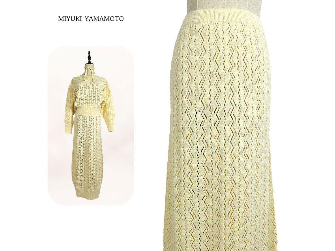 【秋物】ロングスカート/ ニットウェア (No,599) 14,000円