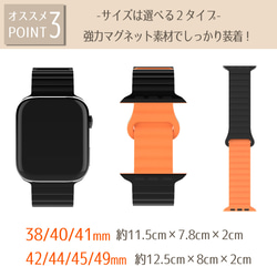 送料無料 AppleWatch アップルウォッチ シリコン マグネット ベルト バンド簡単装着watchband-9 5枚目の画像