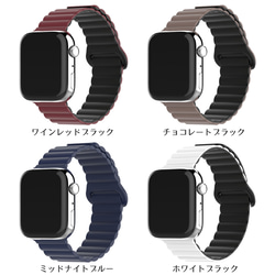 送料無料 AppleWatch アップルウォッチ シリコン マグネット ベルト バンド簡単装着watchband-9 18枚目の画像