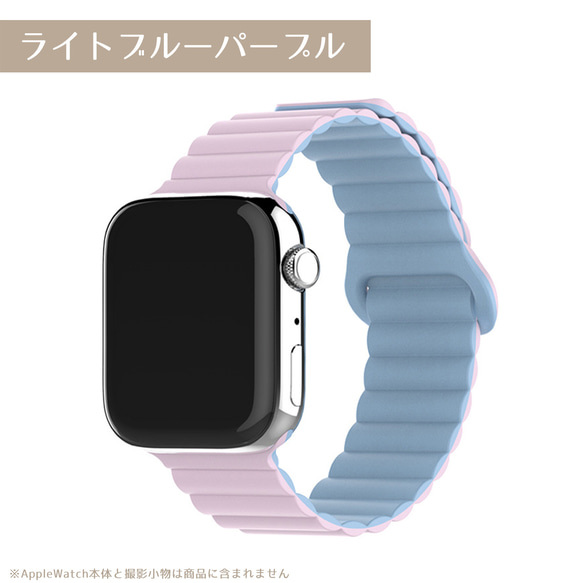 包郵 Apple Watch 矽膠磁力帶錶帶 易配戴錶帶-9 第12張的照片