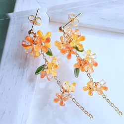 ピアス　黄色　オレンジ　ビジュー　薔薇　チャーム　花　リボン　推し　メンカラ　春 ピアス 黄色 オレンジ ビジュー 薔薇 チャーム 花 リボン 推し メンカラ 春