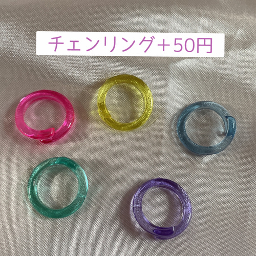 ミサンガネームタグ オーダー 雑貨・その他 らる 通販 16515265